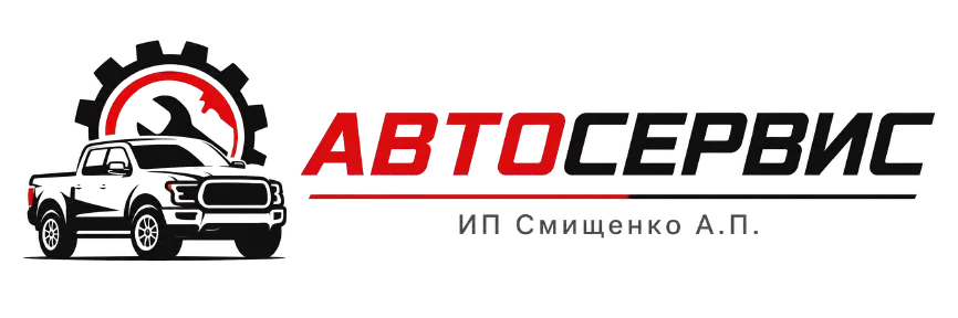 Автосервис в Волгограде